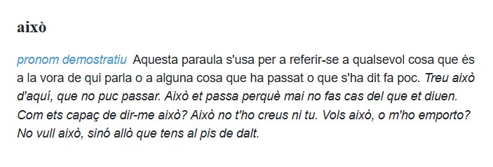 entrada això DIDAC
