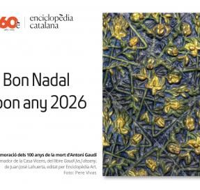 Nadala 2025 grup