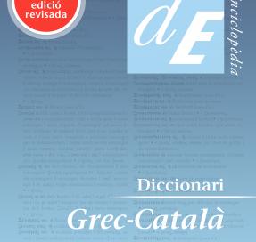 coberta diccionari grec amb advertiment "2a edició revisada"